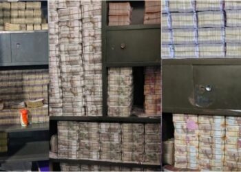 ୫୦୦ କୋଟି କାହାର , ମନ୍ତ୍ରୀଙ୍କ ସହ କି ସମ୍ପର୍କ ;ଆଇଟି ରେଡକୁ ନେଇ ବିଜେପିର ସରକାରଙ୍କୁ ଟାର୍ଗେଟ