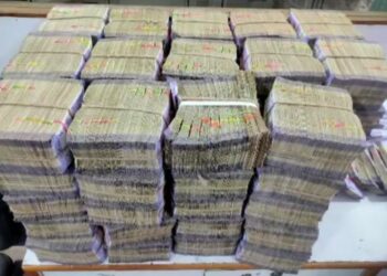 ସରିଲା ଗଣତି ; ମିଳିଲା ୩୦୫ କୋଟି