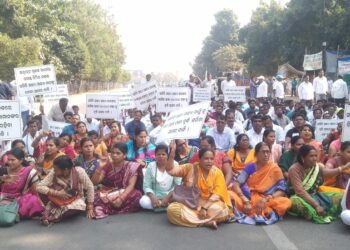 ରାଜଧାନୀରେ ସମିତି ସଭ୍ୟ/ସଭ୍ୟାଙ୍କ ଆନେ୍ଦାଳନ, ୧୨ ଦଫା ଦାବି ନେଇ ଗର୍ଜିଲେ