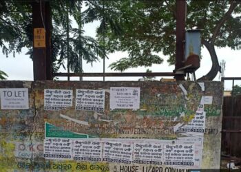 ଏଣିକି କାନ୍ଥରେ To-let ମାରିଲେ ଗଣିବେ ଜରିମାନା ,