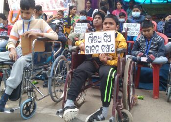 ‘ସରକାର ଆମର ଚିକିତ୍ସା ପାଇଁ ସାହାଯ୍ୟ କର’