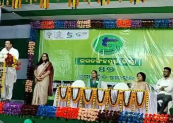 ଜଗତସିଂହପୁର ଜିଲ୍ଲାରେ ଲୋକାର୍ପିତ ହେଲା ୫୭ଟି ରୂପାନ୍ତରିତ ବିଦ୍ୟାଳୟ