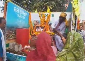 କାଚରାମାଳ ଅଞ୍ଚଳରେ ଅର୍ପଣ ରଥକୁ ସ୍ୱାଗତ