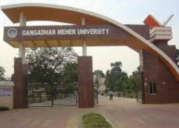 ନୂଆ-ଓ କାର୍ଯ୍ୟକ୍ରମ……ଘୁଞ୍ଚିଲା ଜିଏମ ବିଶ୍ୱବିଦ୍ୟାଳୟର ପରୀକ୍ଷା