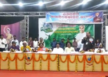 ସ୍ବାମୀ ବିବେକାନନ୍ଦ ସ୍ମାରକୀ ମହାବିଦ୍ୟାଳୟ ଠାରେ ନୂଆ-ଓ କାର୍ଯ୍ୟକ୍ରମର ଉଦଯାପନୀ ଉତ୍ସବ ଅନୁଷ୍ଠିତ