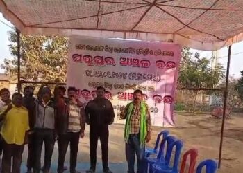 ୧୨ ଘଣ୍ଟିଆ ପଦ୍ମପୁର ବନ୍ଦ