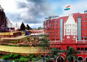 ରତ୍ନଭଣ୍ଡାର କେଁ : ଷ୍ଟାଟସ ରିପୋର୍ଟ ନିଦେ୍ର୍ଦଶ