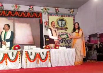 ୨୫ତମ ପୁସ୍ତକ ମେଳା ଉଦଯାପିତ