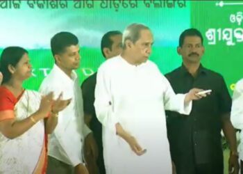 ସୁକତେଲ ପ୍ରକଳ୍ପ ଲୋକାର୍ପିତ