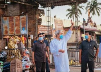 ଆଜି ପୁରୀ ଯିବେ ମୁଖ୍ୟମନ୍ତ୍ରୀ , ଶ୍ରୀଜଗନ୍ନାଥ ବଲ୍ଲଭ ପ୍ରମୋଦ ଉଦ୍ୟାନ ପ୍ରଦର୍ଶନୀ ବୁଲି ଦେଖିବେ