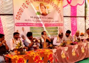 ନେତାଜୀ ଜୟନ୍ତୀରେ ମାଗଣା ଚିକିତ୍ସା ଶିବିର