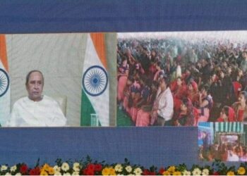 ଓଡ଼ିଆ ବିଶ୍ୱବିଦ୍ୟାଳୟ ସୌଧର ଲୋକାର୍ପଣ କଲେ ମୁଖ୍ୟମନ୍ତ୍ରୀ