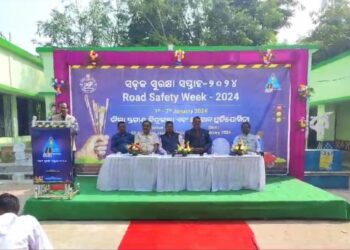 ଜିଲ୍ଲାସ୍ତରୀୟ ଚିତ୍ରକଳା ଓ ସ୍ଲୋଗାନ ପ୍ରତିଯୋଗୀତା ଅନୁଷ୍ଠିତ