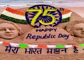 ସାଧାରଣତନ୍ତ୍ର ଦିବସ ଅବସରରେ ଆକର୍ଷଣୀୟ ବାଲୁକା କଳା ପ୍ରଦର୍ଶନ