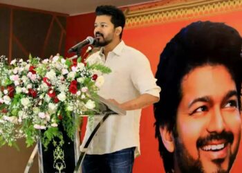 ନୂଆ ଦଳ ଗଢିବେ ବିଜୟ