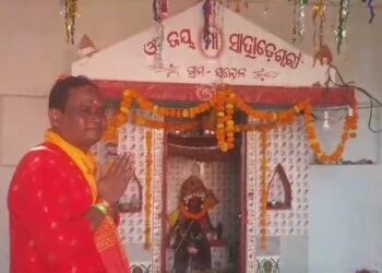 ମା’ ସାହାଡେଶ୍ୱରୀଙ୍କ ୫୨ ତମ ପ୍ରତିଷ୍ଠା ଉତ୍ସବ