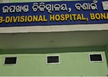ସେବାଶ୍ରମରେ ବିଷାକ୍ତ ଖାଦ୍ୟ ଖାଇ ୩୦ରୁ ଉଦ୍ଧ୍ୱର୍ ଛାତ୍ରୀ ଅସୁସ୍ଥ