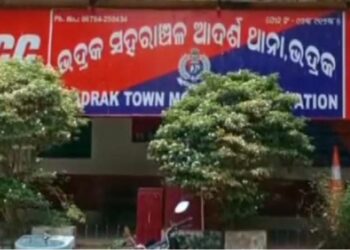 ସ୍ତ୍ରୀକୁ ମାରିବାକୁ ପଛାଇଲା ନାହିଁ ନିଶାସକ୍ତ ସ୍ୱାମୀ