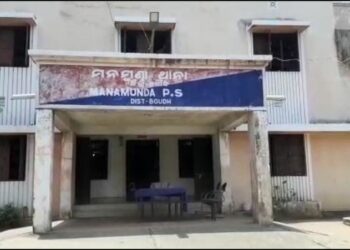 ଏଏସଆଇଙ୍କୁ ସଂଘବଦ୍ଧ ଆକ୍ରମଣ