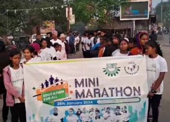 କିଟ ଓ କିସ ପକ୍ଷରୁ “ସମସ୍ତଙ୍କ ପାଇଁ ଶିକ୍ଷା” ଲକ୍ଷ୍ୟ ନେଇ ଗଣଦୌଡ଼