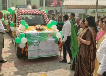 ବିଏସକେୱାଇ ନବୀନ କାର୍ଡ ସମ୍ବନ୍ଧୀୟ ସଚେତନତା ରଥ ପରିକ୍ରମା