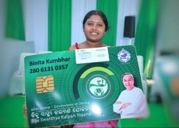 ବିଏସକେୱାଇ-ନବୀନ କାର୍ଡ ପଞ୍ଜୀକରଣ ପାଇଁ କେଉଁ କାଗଜ ପତ୍ର ଆବଶ୍ୟକ? ଏହି କାର୍ଡ ପାଇଁ କେଉଁ ମାନେ ଯୋଗ୍ୟ?