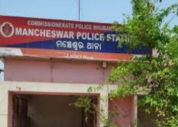 ହାଇଟେକ ଟ୍ରାଜେଡି ; ମଞ୍ଚେଶ୍ୱର ଥାନାରେ ଏତଲା ଦେଲେ ଦିଲ୍ଲୀପଙ୍କ ମାଆ ଓ ଏସି ଟେକନିସିଆନ ଆସୋସିଏସନ