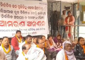 ପୁଣି ବାଲିଆପାଳ ବିଡିଓଙ୍କ ପାଇଁ ବଢିପାରେ ଅଡ଼ୁଆ