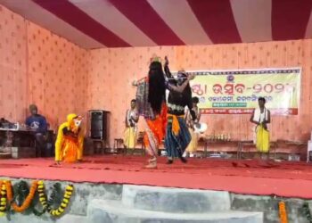 ଶ୍ରୀକୃଷ୍ନ ଏକାଡେମୀର ୯୮ ତମ ପ୍ରତିଷ୍ଠା ଉତ୍ସବ