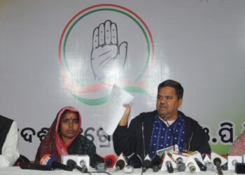 ମିଶନଶକ୍ତିର ଅସଲମୁଖା ଖୋଲିଲେ ମହିଳା ,ଜୀବିକା ମିଶନର ପ୍ରତାରଣାକୁ ନେଇ କଂଗ୍ରେସର ଅଭିଯୋଗ