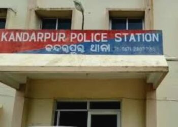 ଜ୍ୱାଇଁଙ୍କୁ ଆକ୍ରମଣ , ବୋହୂ ବାପଘର ବିରୁଦ୍ଧରେ ଥାନାରେ ଅଭିଯୋଗ