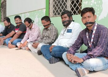 ମୁହଁରେ କଳାପଟି ବାନ୍ଧି ସାମ୍ବାଦିକଙ୍କ ଧାରଣା