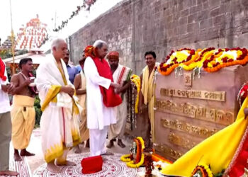 ଶ୍ରୀମନ୍ଦିର ପରିକ୍ରମା ପ୍ରକଳ୍ପ ଲୋକାର୍ପଣ କଲେ ମୁଖ୍ୟମନ୍ତ୍ରୀ