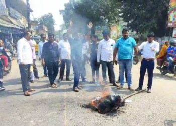 ଜିଲ୍ଲା କଂଗ୍ରେସ ଦଳ ପକ୍ଷରୁ ମୁଖ୍ୟମନ୍ତ୍ରୀ ଓ ଭିକେ ପଣ୍ଡିଆନଙ୍କ କୁଶପୁତ୍ତଳିକା ଦାହ