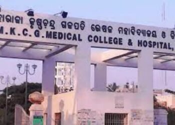 ଏମକେସିଜି ରାଗିଂ: ୪ ଜଣଙ୍କୁ କ୍ୟାମ୍ପସ ମନା