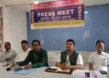 ଅଲ୍ ଓଡ଼ିଶା ପ୍ରାଇଭେଟ ସ୍କୁଲସ୍ ଅସୋସିଏସନର ୩ ଦଫା ଦାବି