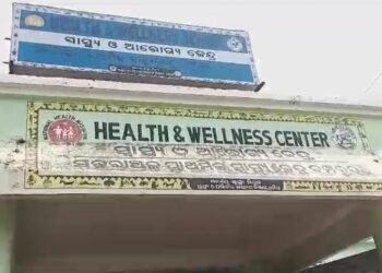 ଧାରଣାରୁ ହଟିଲେ ଆଶା ଦିଦି