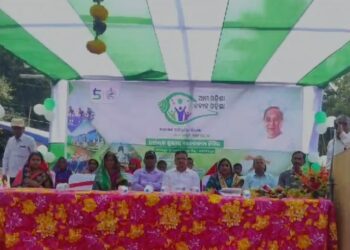 ପଞ୍ଚାୟତ ସ୍ତରୀୟ ସଚେତନତା ଶିବିର ଅନୁଷ୍ଠିତ