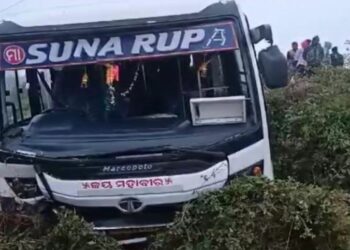 ବସ ଧକ୍କା ; ୨ ବାଇକ ଆରୋହୀ ମୃତ