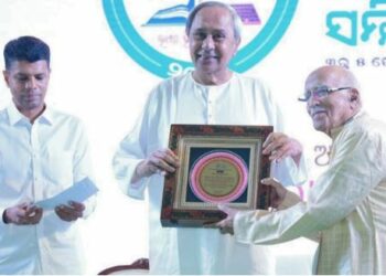 ଦେବୀ ପ୍ରସନ୍ନ ପଟ୍ଟନାୟକ ପ୍ରଥମ ବିଶ୍ବ ଓଡିଆ ଭାଷା ସମ୍ମାନରେ ସମ୍ମାନୀତ