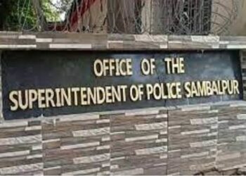 ଘରୋଇ କଳହରୁ ଶାଶୁଙ୍କୁ କେନାଲରେ ଫିଙ୍ଗିଲା ବୋହୂ