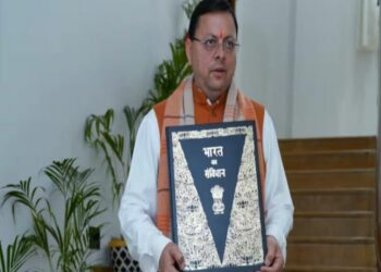 ଉତ୍ତରାଖଣ୍ଡରେ ୟୁସିସି ବିଲ୍ ଆଗତ
