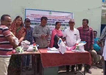 ଚାଷୀଙ୍କୁ ମାଗଣାରେ ମୁଗମଞ୍ଜି ଔଷଧ ବିତରଣ