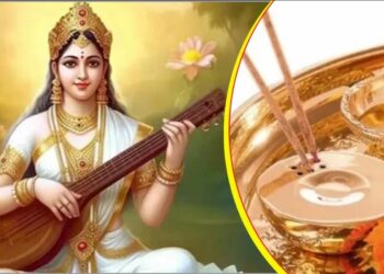 ସବୁଠି ମାଆ ବିଦ୍ୟାଦାତ୍ରୀଙ୍କ ପୂଜାର୍ଚ୍ଚନା