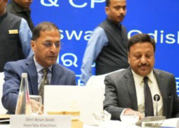 ମୁଖ୍ୟ ନିର୍ବାଚନ କମିଶନରଙ୍କ ସମୀକ୍ଷା