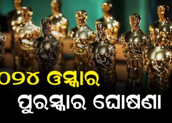 ୨୦୨୪ ଓସ୍କାର ପୁରସ୍କାର ଘୋଷଣା, “ଓପେନହାଇମର”ର ବାଜିମାତ