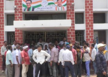 କଂଗ୍ରେସ ଭବନରେ ହୋହଲ୍ଲା