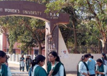 ରମାଦେବୀରେ ଛାତ୍ରୀଙ୍କ ବିକ୍ଷୋଭ
