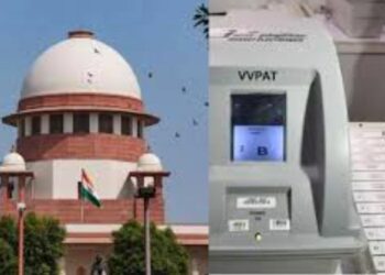 ଭିଭିପାଟ ନେଇ ସୁପ୍ରିମକୋର୍ଟଙ୍କ ବଡ ରାୟ