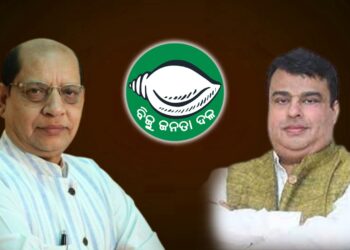 ବଦଳିଲେ ଦୁଇ ଆସନର ପ୍ରାର୍ଥୀ